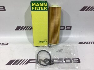 Фильтр масляный m271.8 Mercedes-Benz