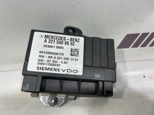 Блок управления топливным насосом Mercedes-Benz S-Class W221 M272.974 2009 (б/у)
