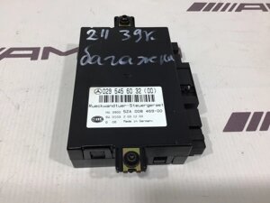 Блок управления багажником Mercedes-Benz E-Class W211 М112.649 2004 (б/у)