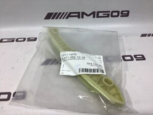 Успокоитель цепи m271.9 Mercedes-Benz