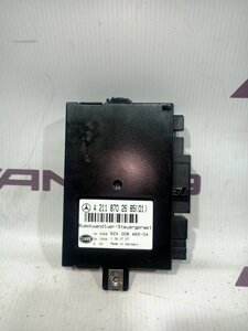Блок управления багажником Mercedes-Benz E-Class W211 M272.972 2007 (б/у)