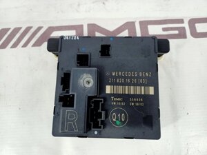 Блок управления дверьми Mercedes-Benz E-Class W211 M113.967 2005 задн. прав. (б/у)