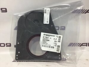 Сальник коленвала задний m272 3.5л Mercedes-Benz