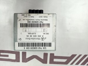 Блок управления навигацией Mercedes-Benz S-Class W221 M272.974 2009 (б/у)