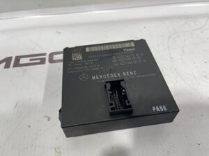 Блок управления zgw Mercedes-Benz S-Class W221 M273.961 2006 (б/у)