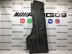 Защита днища кузова Mercedes-Benz E-Class W211 M272.964 2006 перед. прав. (б/у)
