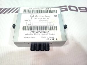 Блок управления навигацией Mercedes-Benz S-Class W221 M273.961 2007 (б/у)