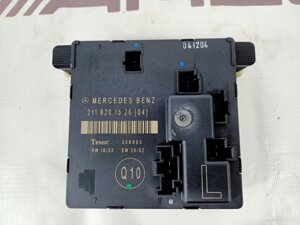 Блок управления дверьми Mercedes-Benz E-Class W211 M113.967 2005 задн. лев. (б/у)
