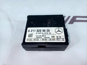 Блок управления сигнализации Mercedes-Benz E-Class W211 M113.967 2005 (б/у)