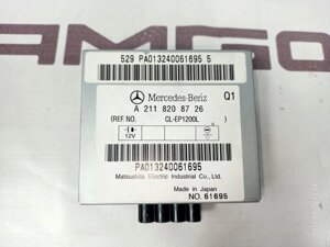 Блок управления навигацией Mercedes-Benz E-Class W211 М272.964 2005 (б/у)