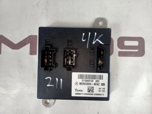 Блок управления sam Mercedes-Benz E-Class W211 М272.964 2005 (б/у)