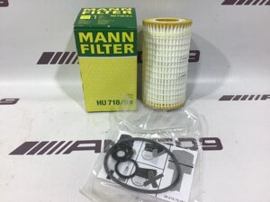 Фильтр масляный m112 m113 m272 m273 Mercedes-Benz