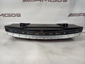 Блок управления климат-контролем Mercedes-Benz S-Class W221 M273.961 2005 (б/у)