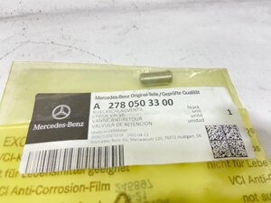 Обратный клапан m276 m278 Mercedes-Benz