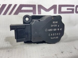 Сервопривод заслонок печки Mercedes-Benz E-Class W211 М272.964 2005 (б/у)