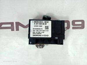 Блок управления топливным насосом Mercedes-Benz S-Class W221 M272.974 2009 (б/у)