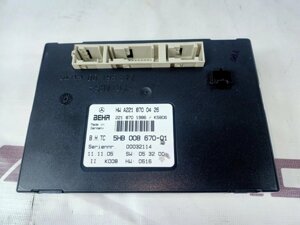Блок управления климат-контролем Mercedes-Benz S-Class W221 M273.961 2005 (б/у)