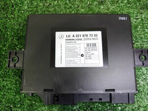 Блок управления keyless go Mercedes-Benz S-Class S-CLASS M273.968 2008 (б/у)
