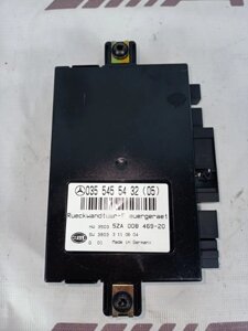 Блок управления багажником Mercedes-Benz E-Class W211 М112.649 2004 (б/у)