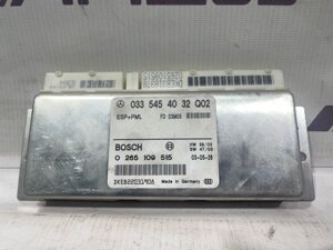 Блок esp Mercedes-Benz E-Class W211 M113.967 2003 (б/у)