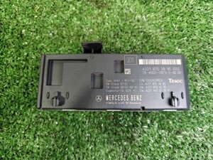 Блок управления крышкой багажника Mercedes-Benz S-Class S-CLASS M273.968 2008 (б/у)