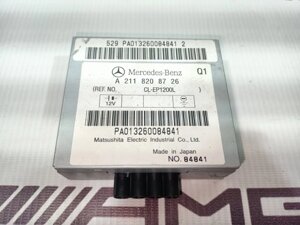 Блок управления навигацией Mercedes-Benz E-Class W211 M273.960 2006 (б/у)