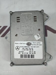 Блок управления фарой Mercedes-Benz Cls-Class C219 M273.960 2008 (б/у)