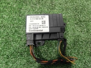 Блок управления топливным насосом Mercedes-Benz C-Class W204 M271.860 2011 (б/у)