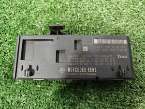 Блок управления крышкой багажника Mercedes-Benz S 63 Amg W221 M156.984 2008 (б/у)