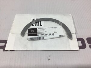 Полукольцо коленвала m272 m273 Mercedes-Benz