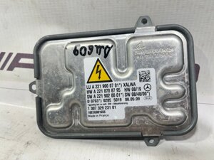 Блок розжига ксенона Mercedes-Benz S-Class W221 M272.974 2009 (б/у)