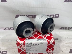 Сайлентблок нижнего рычага w211 c219 Mercedes-Benz перед.