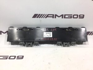 Усилитель антенны Mercedes-Benz S-Class W221 M272.974 2009 (б/у)