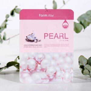 Farm Stay/Pearl