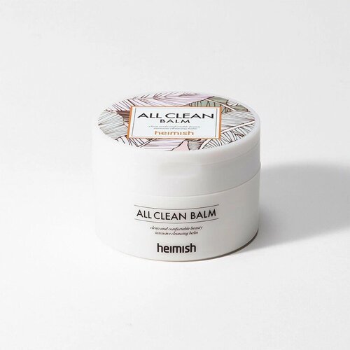 Очищающий Бальзам All Clean Balm Heimish