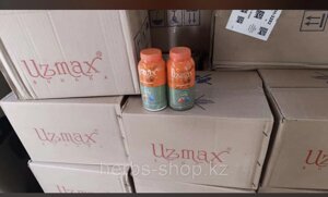 Uzmax витамины для роста, Оригинал Узмакс