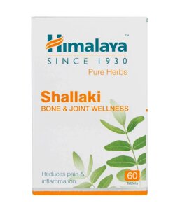 Шаллаки (Босвеллия) Хималая Shallaki Himalaya 60 таб