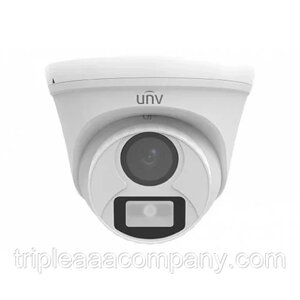 Видеокамера AHD Купол 2 Мп (2.8) мм. день/ночь в цвете Пластик "UNV" UAC-T112-F28-W NEW