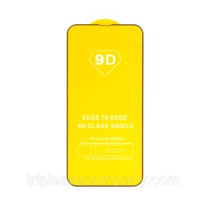 Защитное стекло DD17 для Iphone 13 mini 9D Full