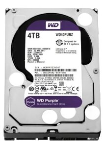 Жесткий диск HDD 6TB