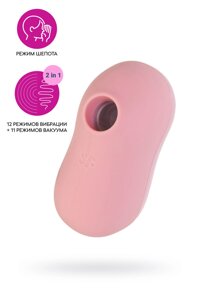 Cotton Candy – миниатюрный вакуумно-волновой стимулятор клитора с вибрацией