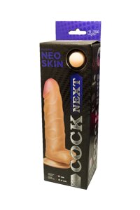 Фаллоимитатор Cock Next LoveToy, 18.5 см