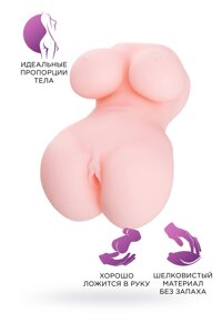 Искусственная вагина с грудью Juicy Pussy Babycakes Toyfa