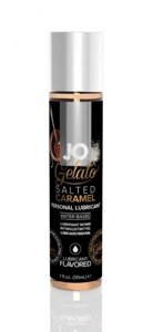 JO Gelato salted caramel - Лубрикант со вкусом соленой карамели