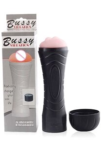 Мастурбатор вагина с тубе с вибрацией Pussy Vibrating