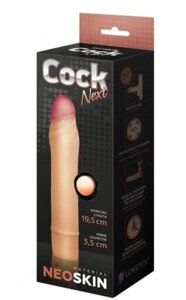 Насадка - фаллоудлинитель Cock next 19.5 см