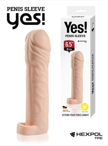 Насадка на пенис для увеличения Penis Sleeve с кольцом на мошонку