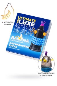 Презерватив черный с рельефом Luxe ULTIMATE Африканский Круиз (банан)