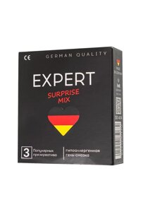 Презервативы классические Expert - Surprise Mix