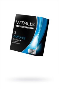 Презервативы Vitalis Premium Natural - классические